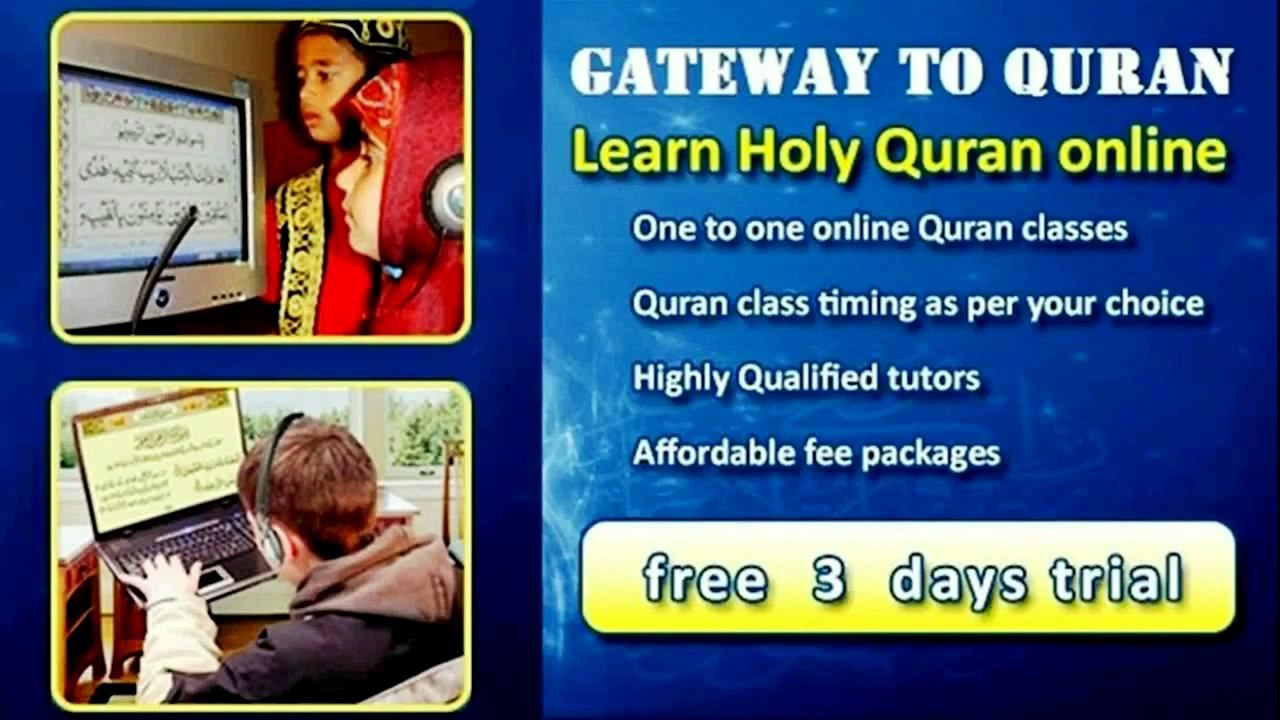 #2 Surah Al Baqarah 83 to 91 Juz 1 Learn Quran Online with Tajweed
