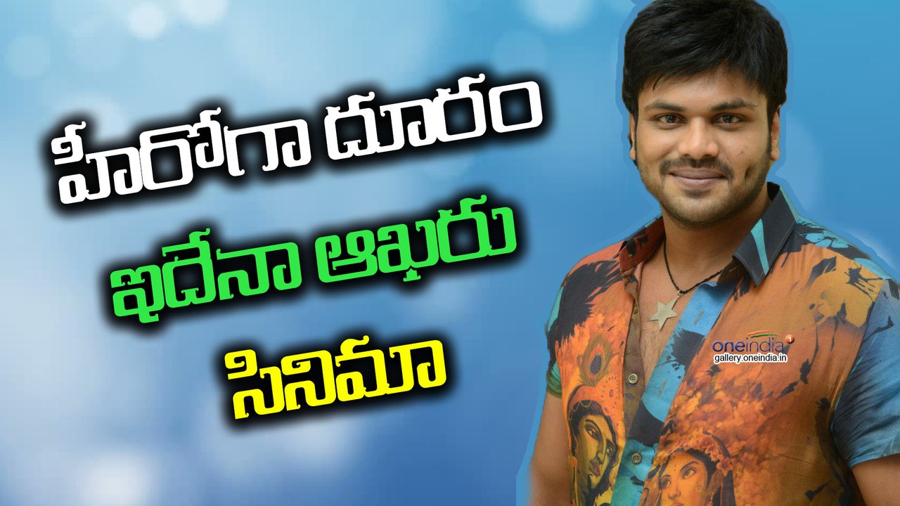 Manchu Manoj Says Good Bye To Movies Officially Announced In Twitter.