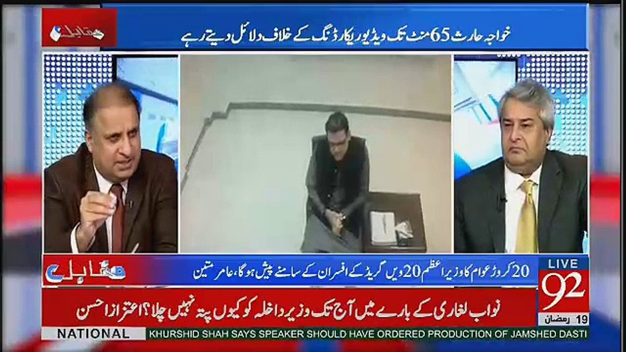 Rauf Klasra Ishaq Dar Par Baras Pary