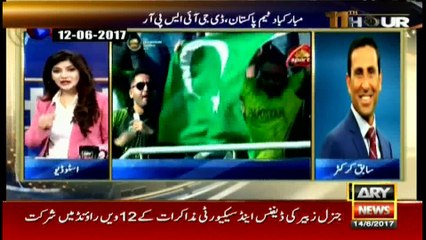 Will Pakistan clash with India or Bangladesh?