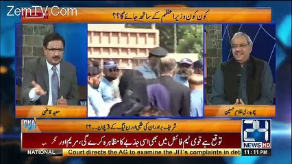 DNA – 14th June 2017