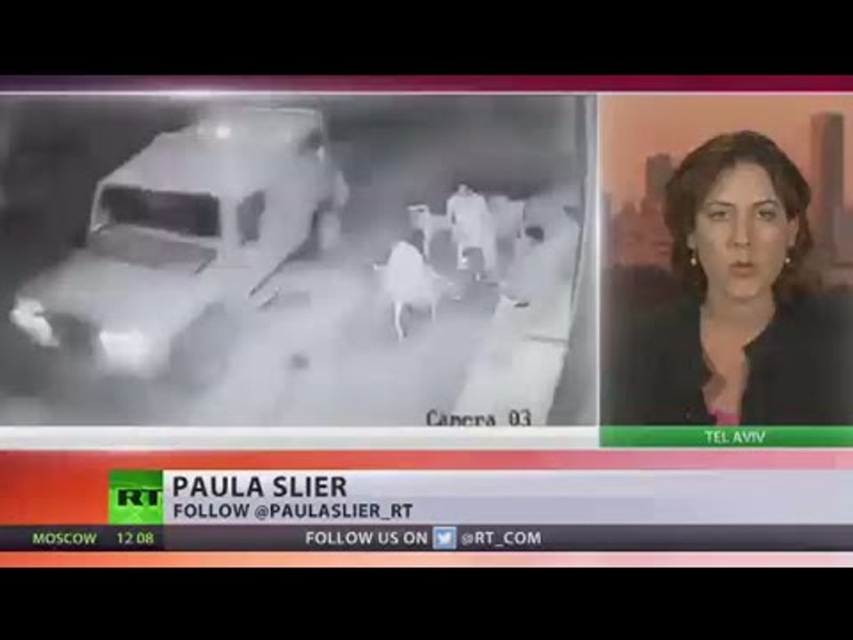 IDF looks into alleged stun grenade attack on unarmed Palestinians