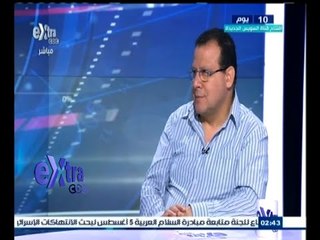 #غرفة_الأخبار | الانتهاء من المسودة الأولى لمشروع قانون العمل الجديد