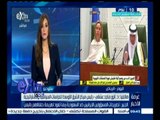 #غرفة_الأخبار | الجبير: تصريحات المسؤولين الإيرانيين ضد السعودية ربما تعود لهزيمة حلفائهم باليمن