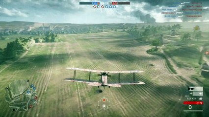 Battlefield 1: The Captain has turned off the Fasten Seat Belt sign, and you may now move around the cabin.