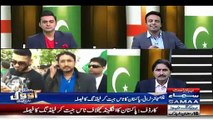 Amir Sohail Blasts on Sarfaraz Ahmed