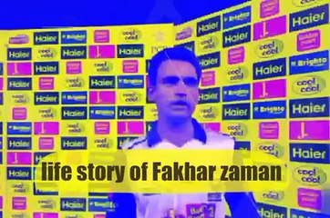 Inspiring story of Pakistani Cricketer Fakhar Zaman