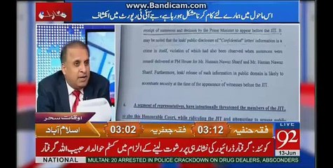 ISI and MI officers wrote  supreme court that panama case is going to put.........Rauf Klasara