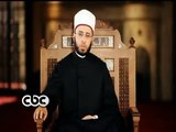 #CBC_EGY - الأزهر المجيد - أسامة الأزهري - الحلقة السابعة والعشرون - #الأزهر_المجيد