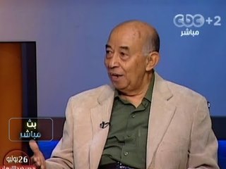 #Mubasher - بث مباشر -28-7-2013 - الخروج من الازمة .. الشروط و الحلول