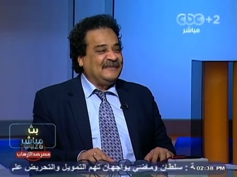 #Mubasher - بث مباشر -29-7-2013 - قراءة فى مستج...