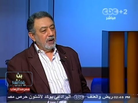 #Mubasher - بث مباشر -29-7-2013 - أولويات الحكومة الحالية