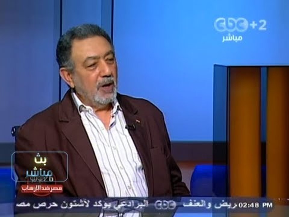 #Mubasher - بث مباشر -29-7-2013 - أولويات الحكو...