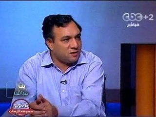 #Mubasher - بث مباشر -28-7-2013 -حوار عن أخر المستجدات على الساحة