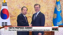 Japan reaches out to S. Korea and China for trilateral summit in July: Kyodo