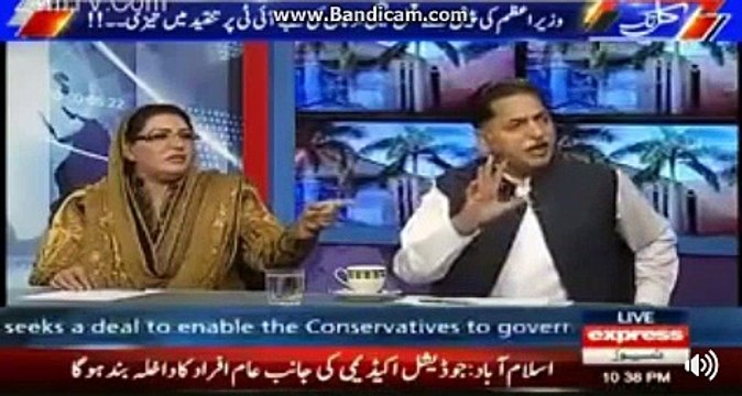 Firdous Aashiq hammered javed lateef and Chattan khan.......javed chaudhary live show