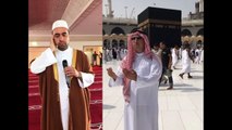 Azan Makkah. Arap makami ezan. Arap makami Mekke Medine Ezan Hafiz Metin Demirtas. Kabe ezan sesi. Kabe ezani YouTube.  Kabe sabah ezani. Kabe ikindi ezani. Kabe Mekke ezani indir. Kabe ezan. Azan Masjid Al Haram.Kabe ezani dinle. Adhan Makkah. Sheikh Ali