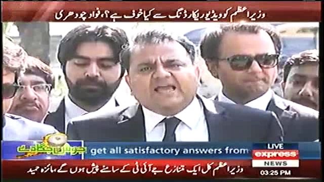 Ye kaisa wazir-e-azam aur os ki hukumat hai jo video recording se darti hai pehle tou ye kehte thay ke hamari zindagi kh