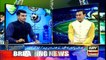 ICC Champion Trophy Special Transmission with Younis Khan 14th June 2017