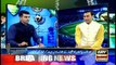 ICC Champion Trophy Special Transmission with Younis Khan 14th June 2017