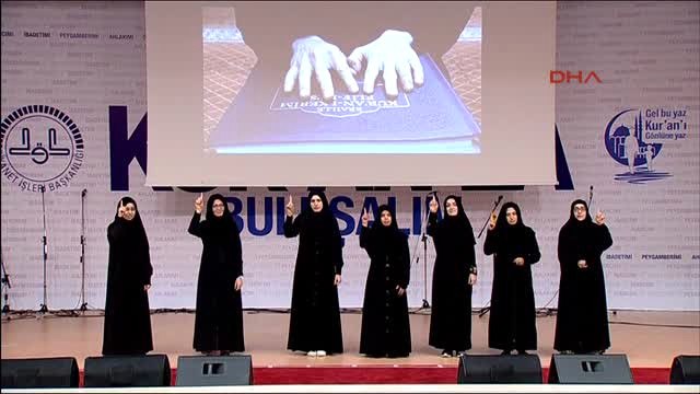 Diyanet Işleri Başkanı Mehmet Görmez : Yeryüzünün En Masum Mekanları Camiler, En Masum Varlıkları...