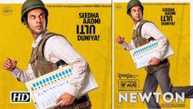 Newton FIRST LOOK | Rajkummar is running with EVM