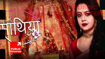 Sath Nibhana Saathiya - 15th June 2017 - Star Plus Serials