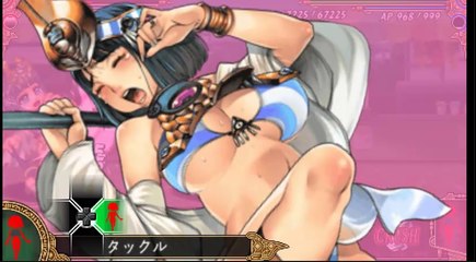 Queen's Gate : Spiral Chaos (Menas)