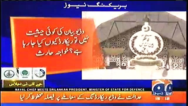 Watch report on Khawaja Haris arguments in Hussain Nawaz's leaked picture case AND what if NS's video leaks from JIT ?