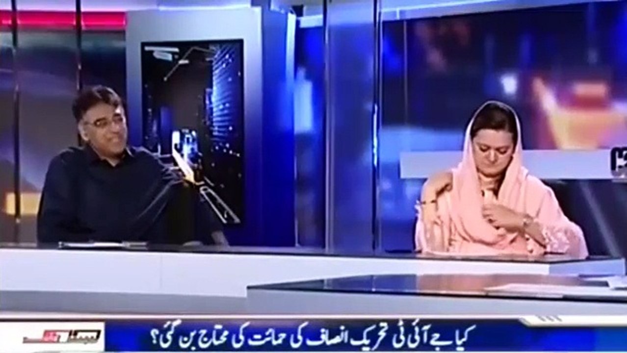 Asad Umar's Response On Imran Khan's Tweet