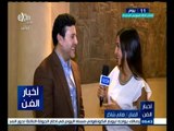 #أخبار_الفن | هاني شاكر يعلن برنامجة الإنتخابي في مؤتمر صحفي