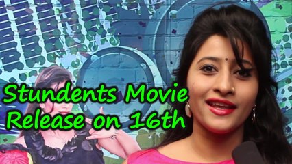 Students Kannada Movie june 16th : Exclusive Talk With Heroin Bhavya