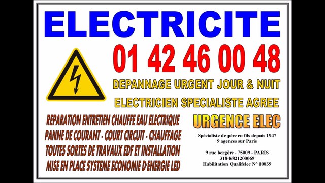 DEPANNAGE ELECTRICITE PARIS 7eme - ELECTRICIEN AGREE 75007 PARIS - ENTREPRISE D'ELECTRICITE