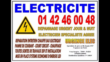 DEPANNAGE ELECTRICITE PARIS 7eme  - ELECTRICIEN AGREE 75007 PARIS - ENTREPRISE D'ELECTRICITE