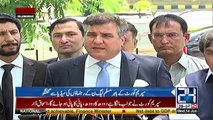 PMLN Daniyal Aziz Lashes Out At Imran Khan Outside SC - 14th June 2017