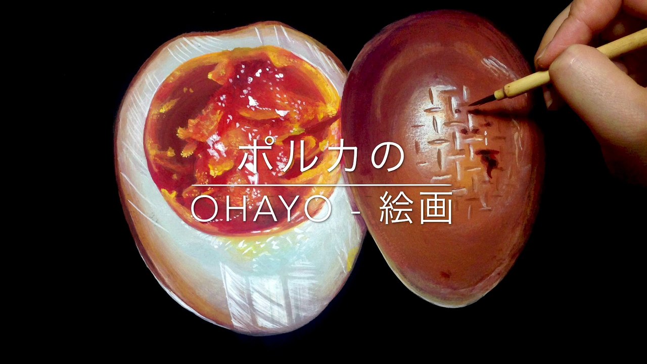 Acrylic paint "Smoked egg"