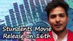 Students Kannada Movie june 16th : Exclusive Talk With Kiran  | Filmibeat Kannada