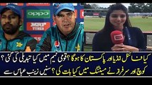Zainab Abbas Reporting - Pakistan vs England Semi final Champions
