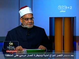 #Mubasher - بث مباشر -27-7-2013 - استدعاء الدين فى الصراع السياسى