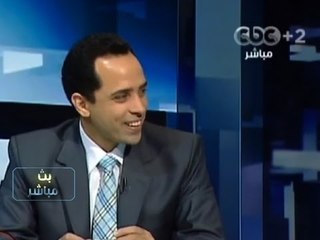 #Mubasher - بث مباشر -25-7-2013 - ضحايا عنف الإخوان في الشارع المصري