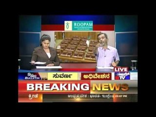 Big Bulletin | Latest News | Nov 22nd, 2016 - Part 1