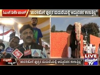 Reddy's Offices Raided By The IT Department