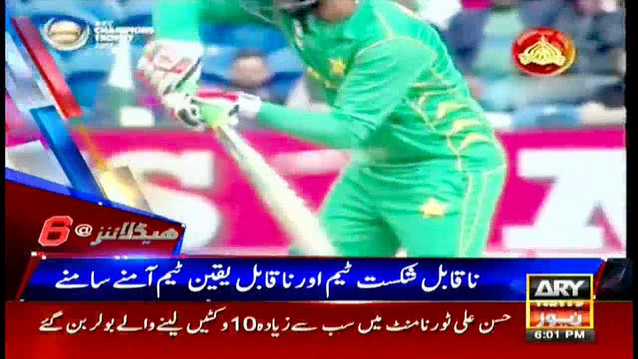Headlines 1800 14th June 2017