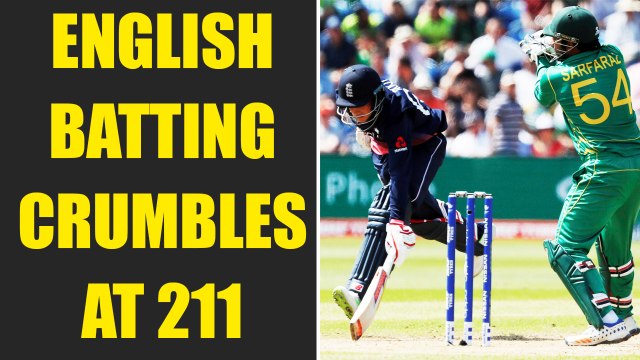 ICC Champions Trophy : Pakistan bowls out England at 211, needs 212 to win | Oneindia News