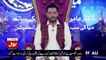 Ramzan Main Bol Aamir Liaquat Ke Sath – 14th June 2017