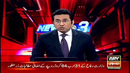 Nawaz has devised three plans to get out of Panama case: Aitzaz Ahsan
