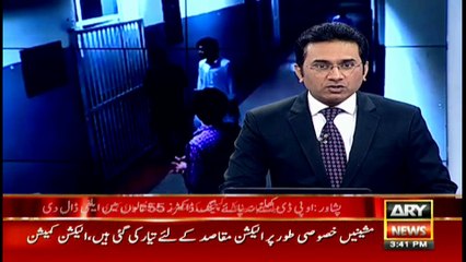 Young doctors lock OPD