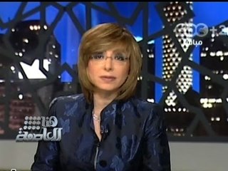 #Honaal3asema - هنا العاصمة - 23-7-2013 - ارهاب الإخوان يقتل 12 مواطناً في يوم واحد