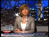 #Honaal3asema - هنا العاصمة - 22-7-2013 - ميلشيات الاخوان تهاجم التحرير والمنيل والقليوبية بالسلاح