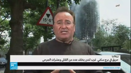 هل من جديد عن احتراق البرج السكني في لندن